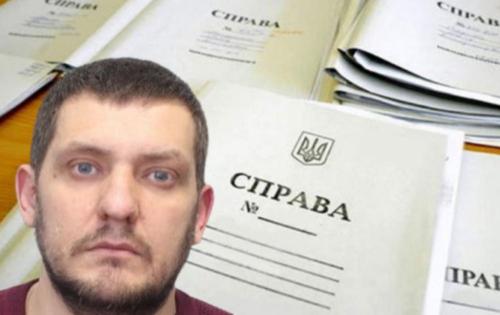 Пишний Михайлло Миколайович